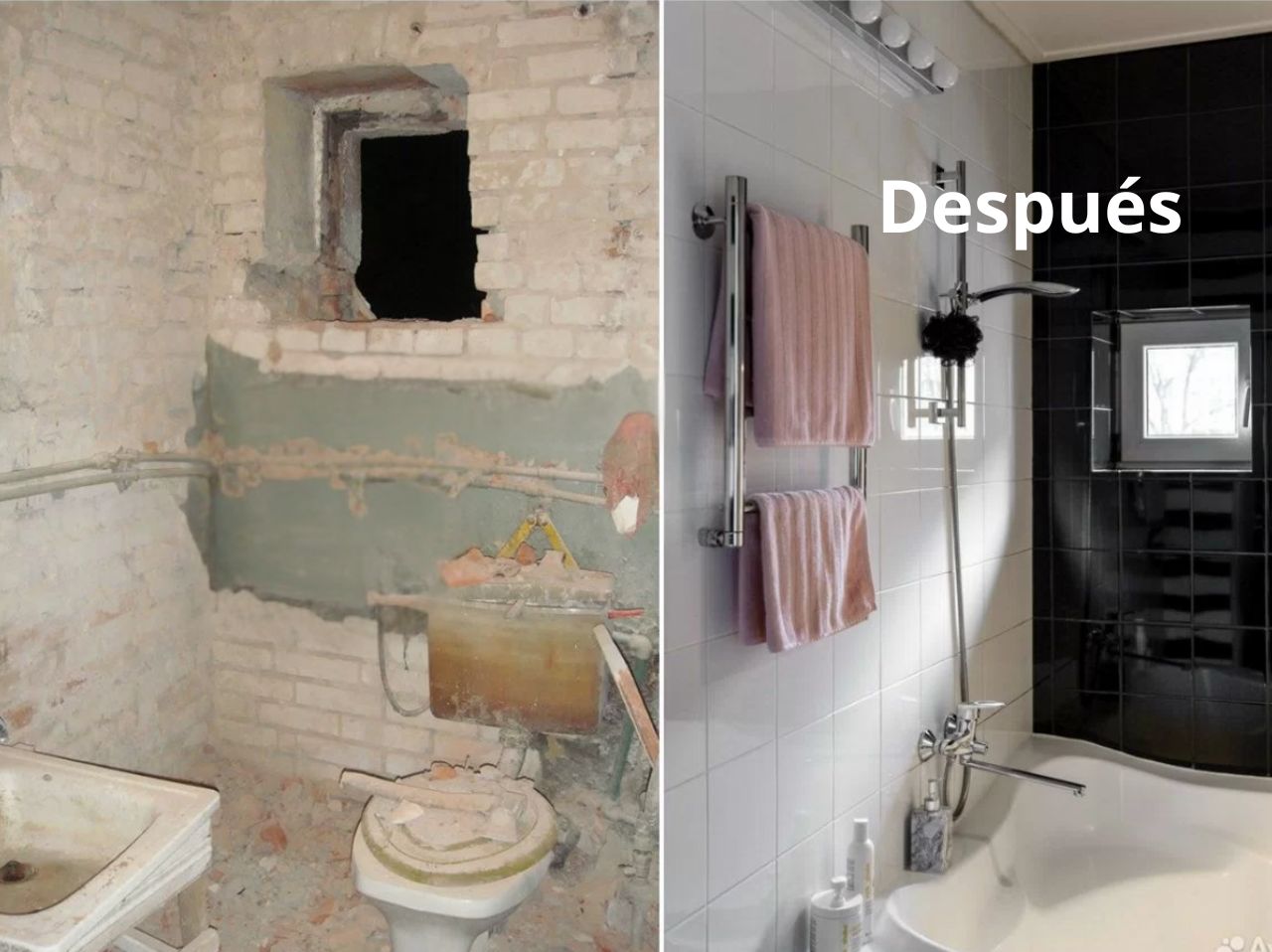 after.jpg